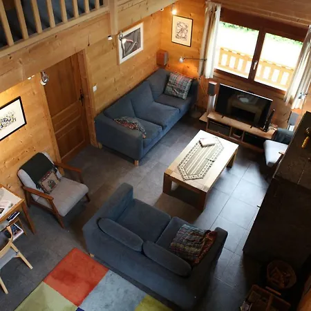 Будинок відпочинку Chalet Darjiling-chamonix
